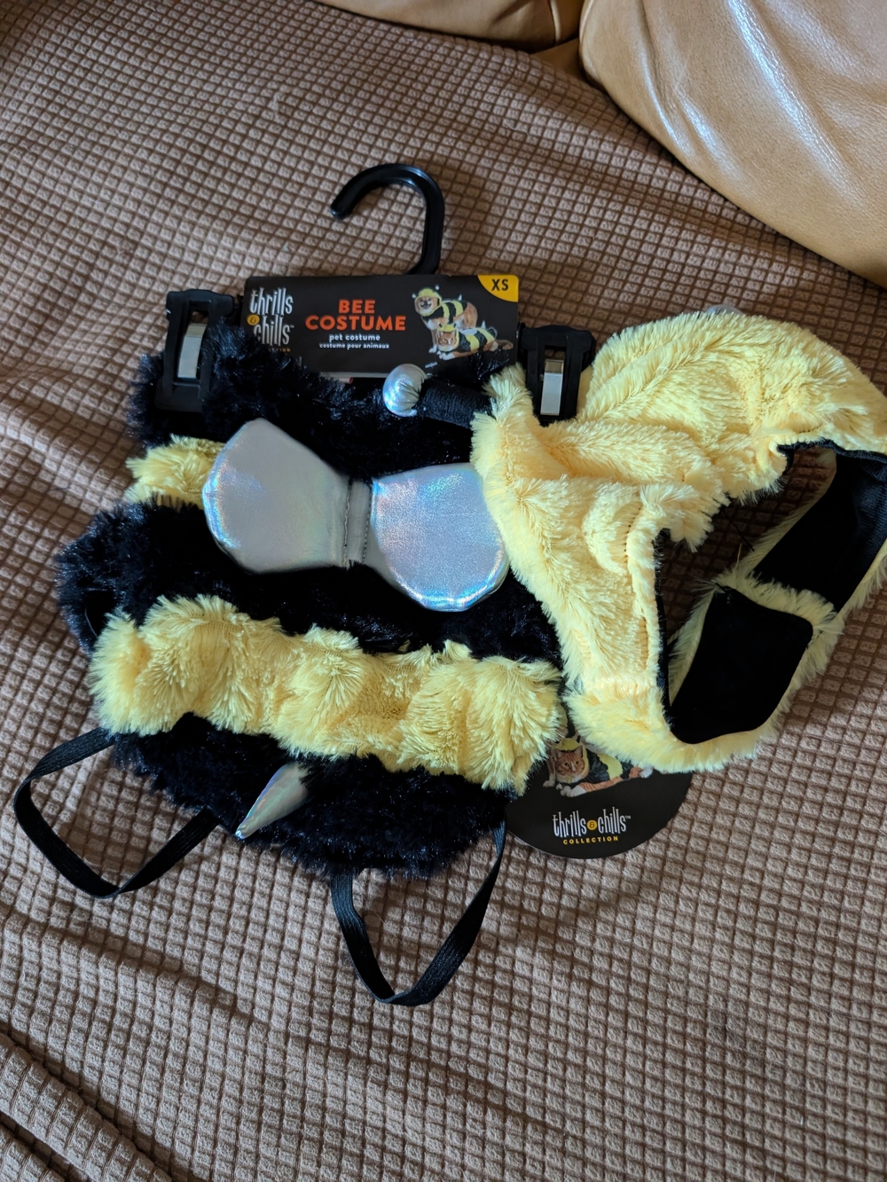 NWT Thrills N' Chill Plush Bumblebee Pet Costume